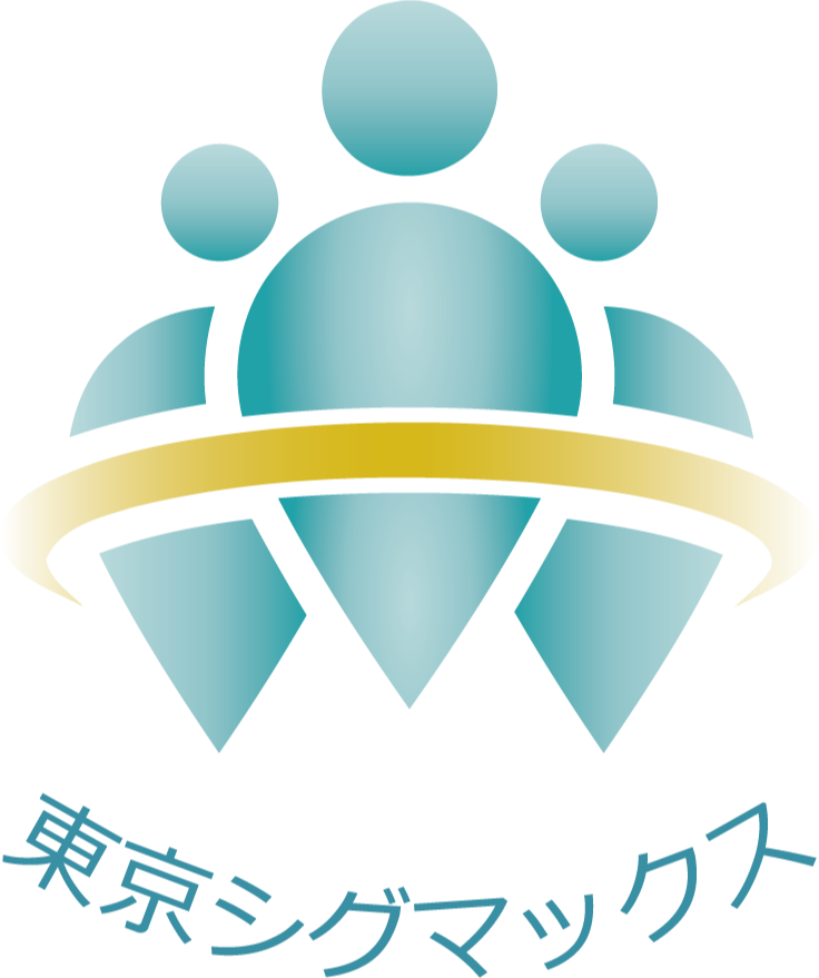 株式会社　とうきょう第一