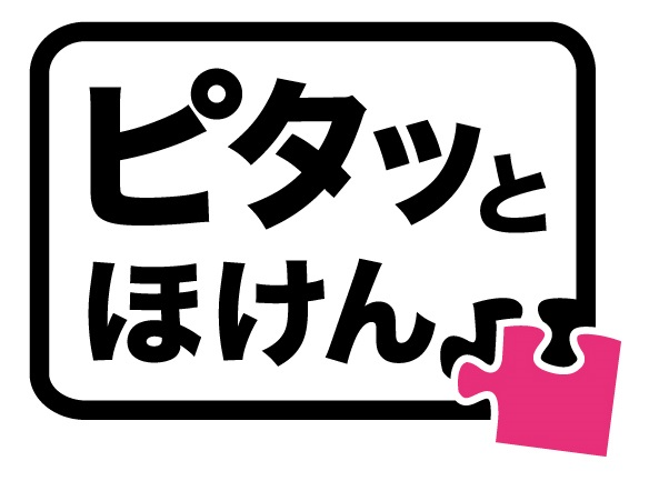 株式会社インケース