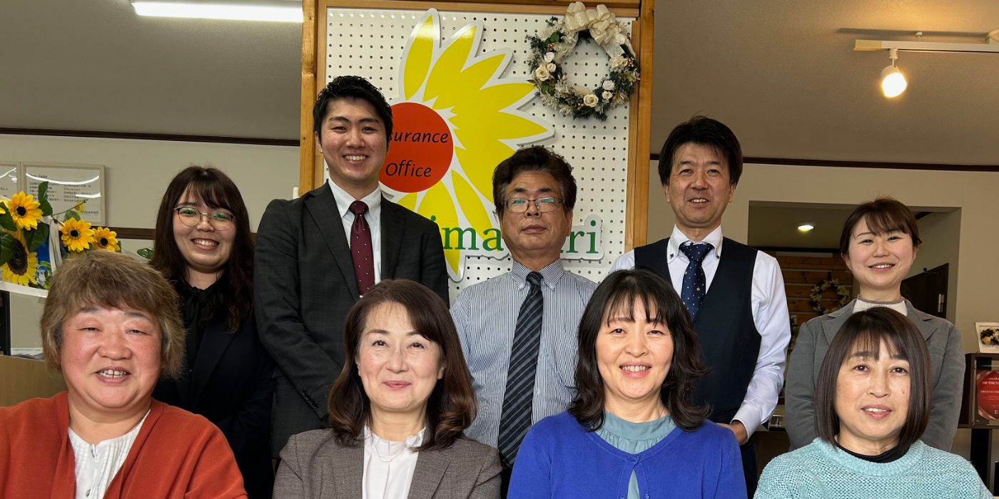 お客さまの未来を照らすひとすじの光になりたい