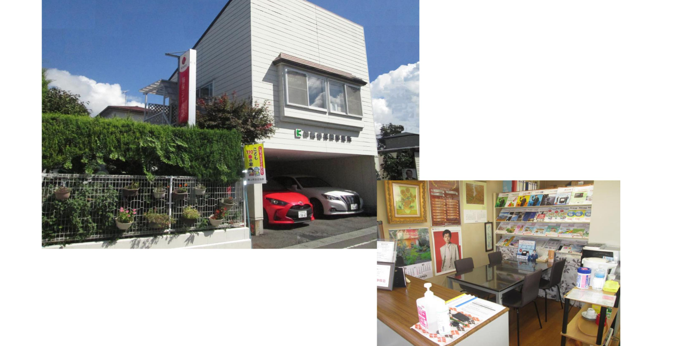 みなさまの生活に寄り添ったご提案させていただきます