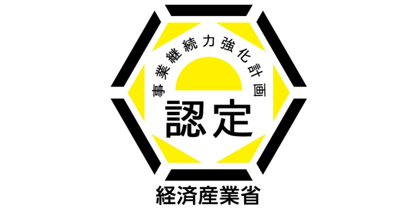 リスクコンサルタントとして皆さまをサポートいたします