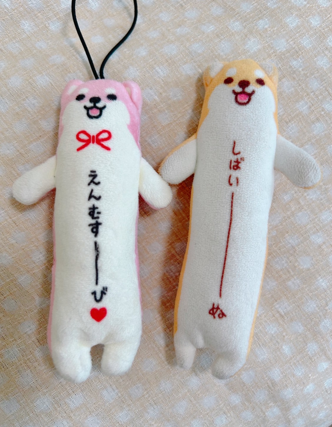 Googleビジネスプロフィール