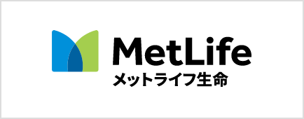 メットライフ