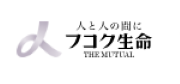 富国生命