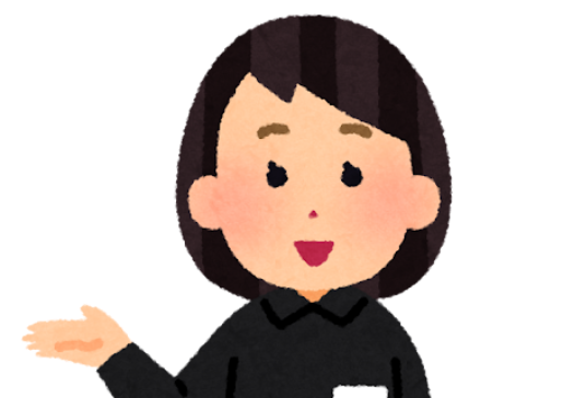 事務スタッフ 首藤