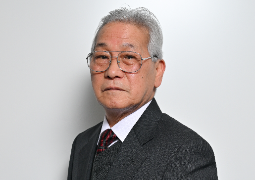 相談役 村山　清治